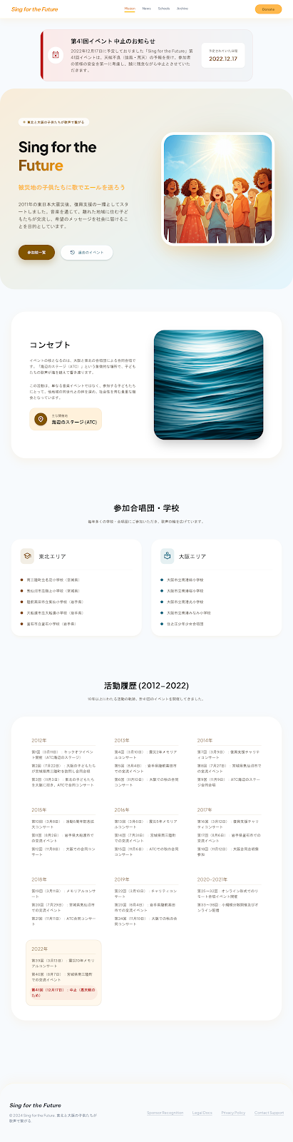 デザイン1のプレビュー